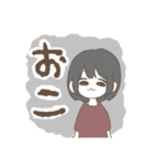 えまさますたんぷ（個別スタンプ：18）