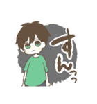 えまさますたんぷ（個別スタンプ：20）