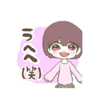 えまさますたんぷ（個別スタンプ：21）