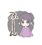 えまさますたんぷ（個別スタンプ：24）