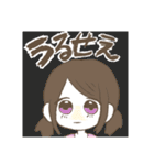 えまさますたんぷ（個別スタンプ：25）
