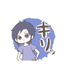 えまさますたんぷ（個別スタンプ：29）