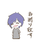 えまさますたんぷ（個別スタンプ：30）