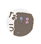えまさますたんぷ（個別スタンプ：32）