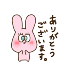 うさみちゃん 2（個別スタンプ：1）