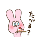 うさみちゃん 2（個別スタンプ：3）