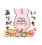 うさみちゃん 2（個別スタンプ：5）