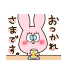 うさみちゃん 2（個別スタンプ：7）
