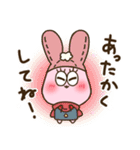 うさみちゃん 2（個別スタンプ：8）