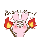 うさみちゃん 2（個別スタンプ：9）