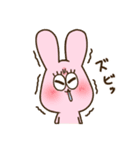 うさみちゃん 2（個別スタンプ：11）
