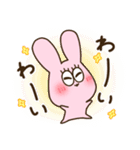 うさみちゃん 2（個別スタンプ：13）