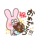 うさみちゃん 2（個別スタンプ：14）