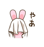 うさみちゃん 2（個別スタンプ：17）