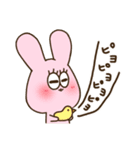 うさみちゃん 2（個別スタンプ：19）