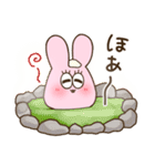 うさみちゃん 2（個別スタンプ：33）