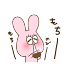 うさみちゃん 2（個別スタンプ：34）