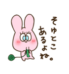 うさみちゃん 2（個別スタンプ：38）