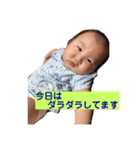 まさくん Part2（個別スタンプ：17）