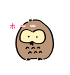 ギョロめぶつ（個別スタンプ：3）