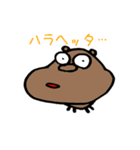 ギョロめぶつ（個別スタンプ：4）