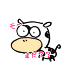 ギョロめぶつ（個別スタンプ：5）