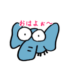 ギョロめぶつ（個別スタンプ：6）