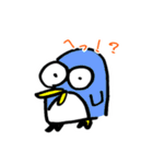 ギョロめぶつ（個別スタンプ：9）