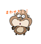 ギョロめぶつ（個別スタンプ：15）