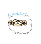 ギョロめぶつ（個別スタンプ：16）