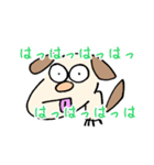 ギョロめぶつ（個別スタンプ：21）