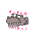 ギョロめぶつ（個別スタンプ：22）