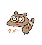 ギョロめぶつ（個別スタンプ：24）