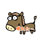 ギョロめぶつ（個別スタンプ：25）