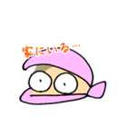 ギョロめぶつ（個別スタンプ：28）