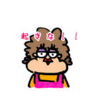 ギョロめぶつ（個別スタンプ：33）