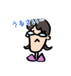 ギョロめぶつ（個別スタンプ：36）