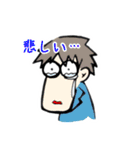 ギョロめぶつ（個別スタンプ：37）