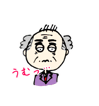 ギョロめぶつ（個別スタンプ：38）