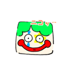 ギョロめぶつ（個別スタンプ：40）