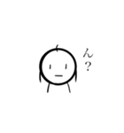 頭足人の真顔くん（個別スタンプ：4）