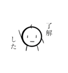 頭足人の真顔くん（個別スタンプ：9）