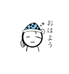頭足人の真顔くん（個別スタンプ：15）