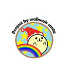 わくわくサンタ（個別スタンプ：1）