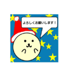 わくわくサンタ（個別スタンプ：6）