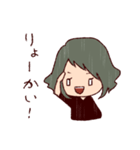 おむすびのたかなちゃん（個別スタンプ：8）