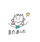 わたしの毎日ことば（個別スタンプ：5）