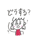 わたしの毎日ことば（個別スタンプ：7）