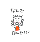 わたしの毎日ことば（個別スタンプ：9）