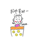 わたしの毎日ことば（個別スタンプ：14）